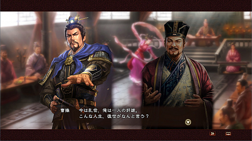 画像ギャラリー No.010のサムネイル画像 / 本日発売「三國志13 with パワーアップキット」はイベント編集機能が充実。身につまされそうな“青天の霹靂”イベントを考えてみた