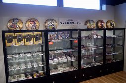 画像集 No.005のサムネイル画像 / 「三國志」から「金色のコルダ」まで,コーエーテクモゲームスのコラボメニューが楽しめる「KOEI TECMO CAFE & DINING」内覧会レポート