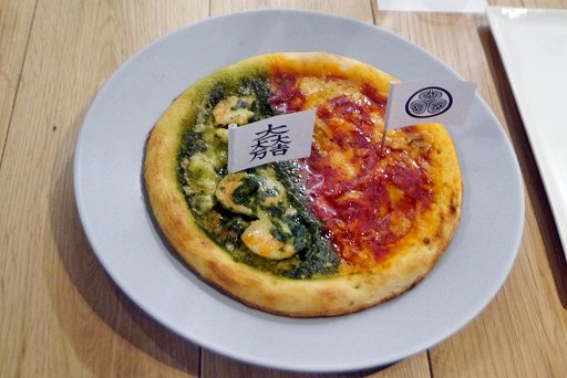 画像集 No.032のサムネイル画像 / 「三國志」から「金色のコルダ」まで,コーエーテクモゲームスのコラボメニューが楽しめる「KOEI TECMO CAFE & DINING」内覧会レポート