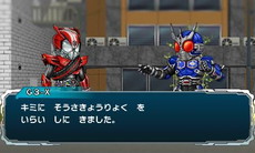 画像集 No.035のサムネイル画像 / 「オール仮面ライダー ライダーレボリューション」が12月1日に発売。鎧武やゴーストなどを操作可能なアクションゲーム