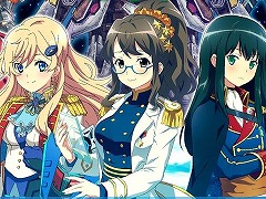 角川ゲームスの発表会が開催。「GOD WARS」と坂本冬美さんとのタイアップや,スマホゲーム「STARLY GIRLS」が発表