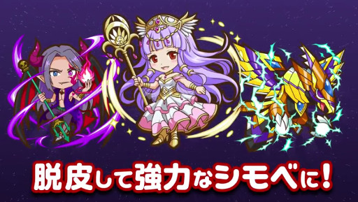 ˤˤάѥ֥ԥå!ץץ⡼ࡼӡ