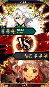 画像ギャラリー No.005のサムネイル画像 / 最短10秒で決着がつく“神感覚リボルバーバトルRPG”「アルテイルクロニクル」，iOS/Android版の事前登録受付がスタート