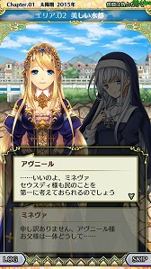 画像ギャラリー No.007のサムネイル画像 / 最短10秒で決着がつく“神感覚リボルバーバトルRPG”「アルテイルクロニクル」，iOS/Android版の事前登録受付がスタート