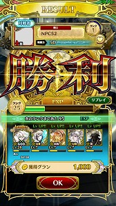 画像ギャラリー No.010のサムネイル画像 / 最短10秒で決着がつく“神感覚リボルバーバトルRPG”「アルテイルクロニクル」，iOS/Android版の事前登録受付がスタート