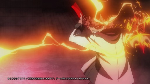 画像ギャラリー No.001のサムネイル画像 / 「双星の陰陽師」の発売日が2017年1月26日に決定。初回封入特典はオリジナルテーマのプロダクトコード