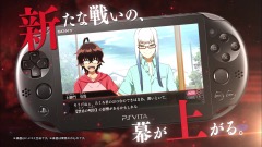 画像ギャラリー No.002のサムネイル画像 / PS Vita「双星の陰陽師」では双星候補が5人!?　おはぎマンも登場するPVが公開。キャスト陣のサイン色紙が当たるTwitterキャンペーンもスタート