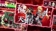 画像ギャラリー No.004のサムネイル画像 / PS Vita「双星の陰陽師」では双星候補が5人!?　おはぎマンも登場するPVが公開。キャスト陣のサイン色紙が当たるTwitterキャンペーンもスタート