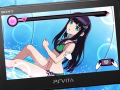 PS Vita「双星の陰陽師」では双星候補が5人!?　おはぎマンも登場するPVが公開。キャスト陣のサイン色紙が当たるTwitterキャンペーンもスタート