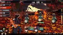 画像ギャラリー No.011のサムネイル画像 / PS Vita「双星の陰陽師」では双星候補が5人!?　おはぎマンも登場するPVが公開。キャスト陣のサイン色紙が当たるTwitterキャンペーンもスタート