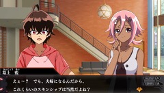 画像ギャラリー No.013のサムネイル画像 / PS Vita「双星の陰陽師」では双星候補が5人!?　おはぎマンも登場するPVが公開。キャスト陣のサイン色紙が当たるTwitterキャンペーンもスタート