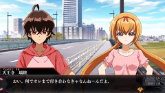 画像ギャラリー No.014のサムネイル画像 / PS Vita「双星の陰陽師」では双星候補が5人!?　おはぎマンも登場するPVが公開。キャスト陣のサイン色紙が当たるTwitterキャンペーンもスタート