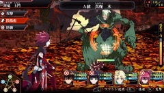 画像ギャラリー No.016のサムネイル画像 / PS Vita「双星の陰陽師」では双星候補が5人!?　おはぎマンも登場するPVが公開。キャスト陣のサイン色紙が当たるTwitterキャンペーンもスタート