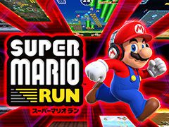 「スーパーマリオ ラン」,新モード「リミックス10」や新キャラ「デイジー」が登場するアップデートを実装。半額セールもスタート