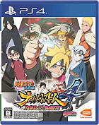 NARUTO−ナルト− 疾風伝 ナルティメットストーム4 ROAD TO BORUTO