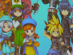 「いただきストリート DQ&FF 30th ANNIVERSARY」の発売日が2017年10月19日に決定