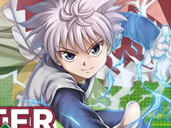 「HUNTER×HUNTER ワールドハント」が配信スタート。お馴染みのキャラクター達とハンターライフを楽しもう