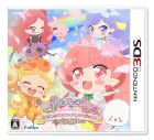 リルリルフェアリル キラキラ☆はじめてのフェアリルマジック♪