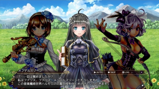 画像集 No.004のサムネイル画像 / 本日正式サービスが始まる「ガールズシンフォニー 〜少女交響詩〜」のインプレッションをお届け。Live2Dで生き生きと動く少女達の仕草が可愛い