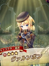 画像集 No.005のサムネイル画像 / 本日正式サービスが始まる「ガールズシンフォニー 〜少女交響詩〜」のインプレッションをお届け。Live2Dで生き生きと動く少女達の仕草が可愛い