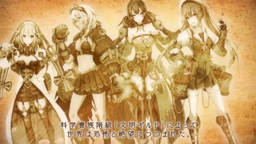 画像集 No.008のサムネイル画像 / 本日正式サービスが始まる「ガールズシンフォニー 〜少女交響詩〜」のインプレッションをお届け。Live2Dで生き生きと動く少女達の仕草が可愛い