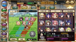画像集 No.009のサムネイル画像 / 本日正式サービスが始まる「ガールズシンフォニー 〜少女交響詩〜」のインプレッションをお届け。Live2Dで生き生きと動く少女達の仕草が可愛い