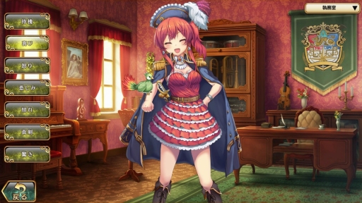 画像集 No.013のサムネイル画像 / 本日正式サービスが始まる「ガールズシンフォニー 〜少女交響詩〜」のインプレッションをお届け。Live2Dで生き生きと動く少女達の仕草が可愛い