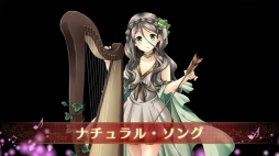 画像集 No.020のサムネイル画像 / 本日正式サービスが始まる「ガールズシンフォニー 〜少女交響詩〜」のインプレッションをお届け。Live2Dで生き生きと動く少女達の仕草が可愛い