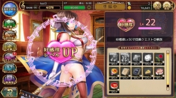 画像集 No.029のサムネイル画像 / 本日正式サービスが始まる「ガールズシンフォニー 〜少女交響詩〜」のインプレッションをお届け。Live2Dで生き生きと動く少女達の仕草が可愛い