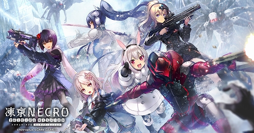画像ギャラリー No.001のサムネイル画像 / 「凍京NECRO SUICIDE MISSION」，スマホ版の事前登録者数が7万人を突破
