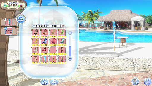 画像ギャラリー No.022のサムネイル画像 / ［インタビュー］バカンスゲーム「DOAXVV」が8周年！　1年の振り返りや記念アップデートの内容について，プロデューサーの作田泰紀氏に話を聞いた