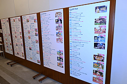 画像ギャラリー No.008のサムネイル画像 / 「DOAXVV」8周年記念生放送レポート。新水着や新撮影スポットなどのアップデート内容を，プロデューサーの作田氏や出演声優陣が紹介