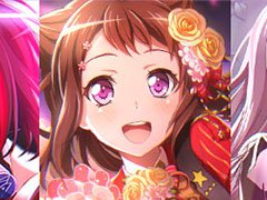 「バンドリ! ガルパ」に千本桜など3曲の新たなカバー曲を追加することが明らかに。「ガルパ杯」の開催も決定