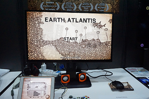 ꡼ No.003Υͥ / TGS 2016ϤꡤԥĴγǥܡϥƥ󥰡Earth AtlantisפΥץ쥤ݡȤǺ