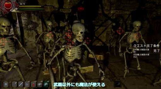 Dungeons & Darkness [PLAYISM]