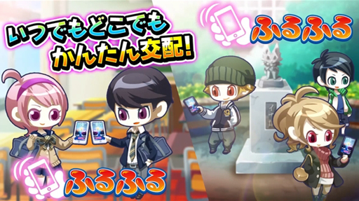 画像ギャラリー No.001のサムネイル画像 / 「エイリアンのたまご」,ゲーム紹介映像が公開。2大キャンペーンも開催中