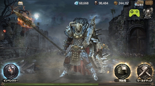 画像ギャラリー No.002のサムネイル画像 / 「アイア」，大型バージョンアップを実施。新武器「太刀」や新ボスを追加