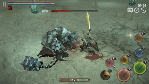 画像ギャラリー No.004のサムネイル画像 / 「アイア」，大型バージョンアップを実施。新武器「太刀」や新ボスを追加