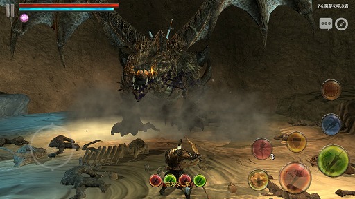 画像ギャラリー No.001のサムネイル画像 / 【PR】“一撃”の重さを体感できるハードコアなスマホ向けアクションRPG「アイア（Ire - Blood Memory）」の魅力を紹介