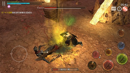 画像ギャラリー No.003のサムネイル画像 / 【PR】“一撃”の重さを体感できるハードコアなスマホ向けアクションRPG「アイア（Ire - Blood Memory）」の魅力を紹介