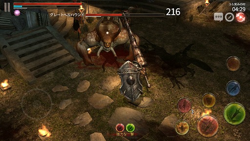 画像ギャラリー No.008のサムネイル画像 / 【PR】“一撃”の重さを体感できるハードコアなスマホ向けアクションRPG「アイア（Ire - Blood Memory）」の魅力を紹介