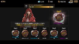 画像ギャラリー No.015のサムネイル画像 / 【PR】“一撃”の重さを体感できるハードコアなスマホ向けアクションRPG「アイア（Ire - Blood Memory）」の魅力を紹介