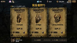 画像ギャラリー No.021のサムネイル画像 / 【PR】“一撃”の重さを体感できるハードコアなスマホ向けアクションRPG「アイア（Ire - Blood Memory）」の魅力を紹介