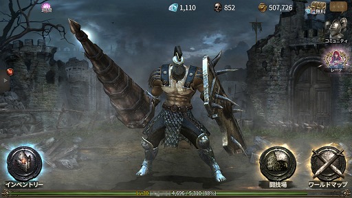 画像ギャラリー No.027のサムネイル画像 / 【PR】“一撃”の重さを体感できるハードコアなスマホ向けアクションRPG「アイア（Ire - Blood Memory）」の魅力を紹介