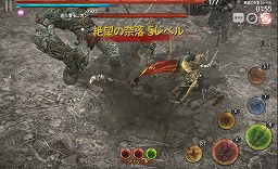 画像ギャラリー No.037のサムネイル画像 / 【PR】“一撃”の重さを体感できるハードコアなスマホ向けアクションRPG「アイア（Ire - Blood Memory）」の魅力を紹介