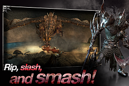 アイア (Ire: Blood Memory)