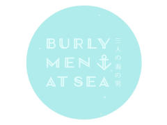 愉快な三人組の優しく温かい物語。スマホ向けADV「Burly Men at Sea: 三人の海の男」を紹介する「(ほぼ)日刊スマホゲーム通信」第1259回