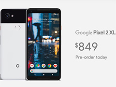 新型スマートスピーカーやワイヤレスヘッドセットでAI活用が進む。Google新製品発表会レポート