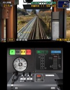 画像集 No.008のサムネイル画像 / ソニックパワード,福島県の会津鉄道を舞台にした「鉄道にっぽん!路線たび 会津鉄道編」を2016年11月に発売