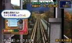 画像集 No.012のサムネイル画像 / ソニックパワード,福島県の会津鉄道を舞台にした「鉄道にっぽん!路線たび 会津鉄道編」を2016年11月に発売